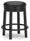 Valebeck UPH Swivel Stool (1/CN)